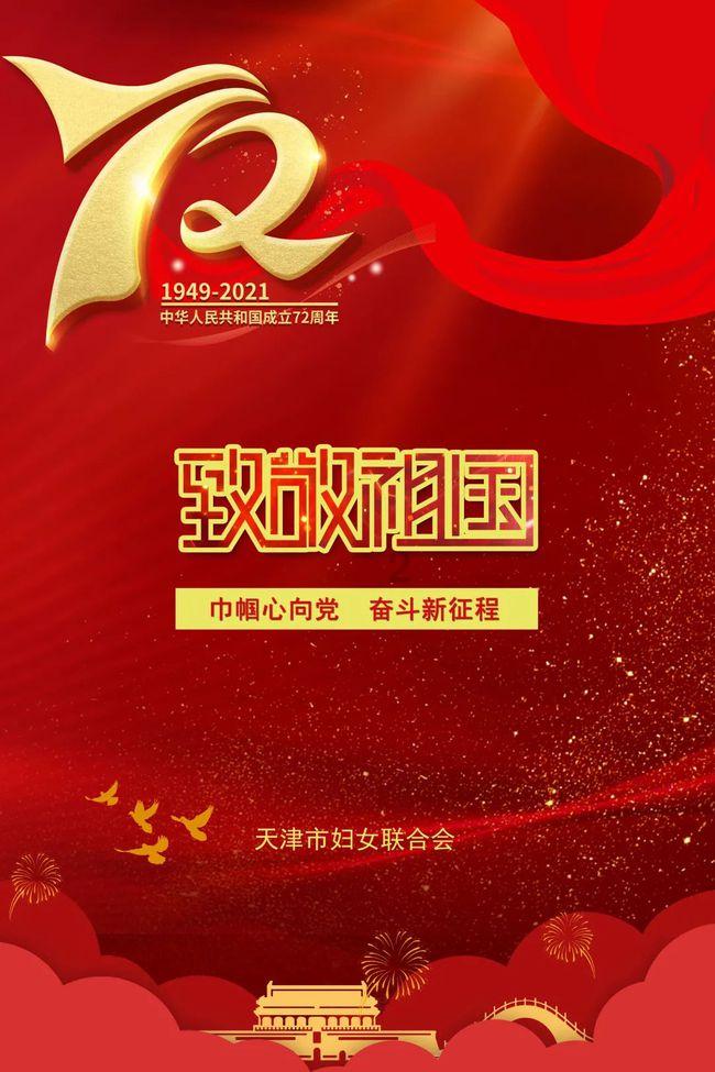 妙鸭相机app下载官网