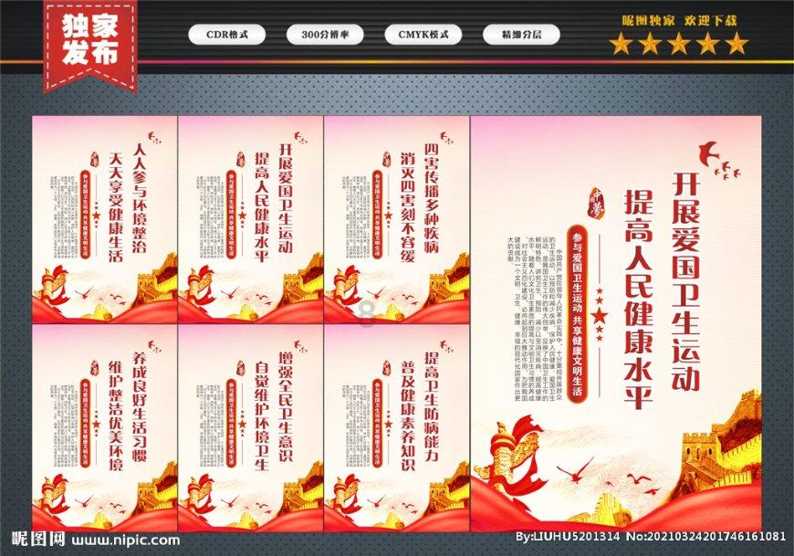 逃离无人城堡