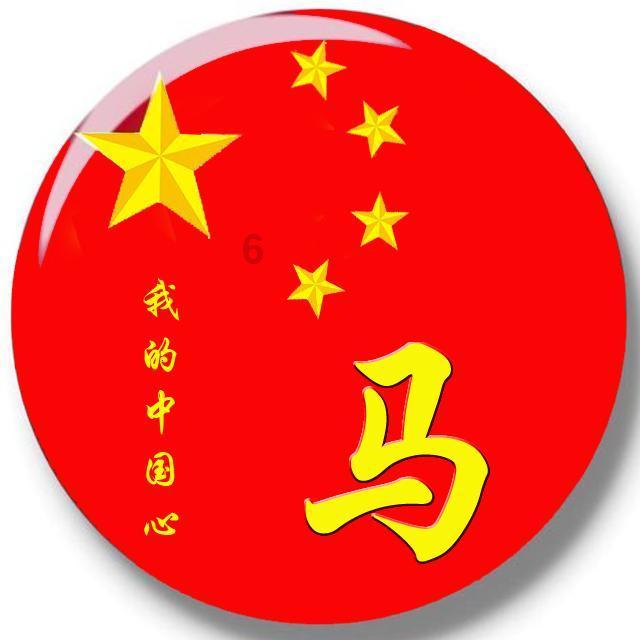 罗马诺：达曼协作接近签下梅德兰，交易处于最后阶段