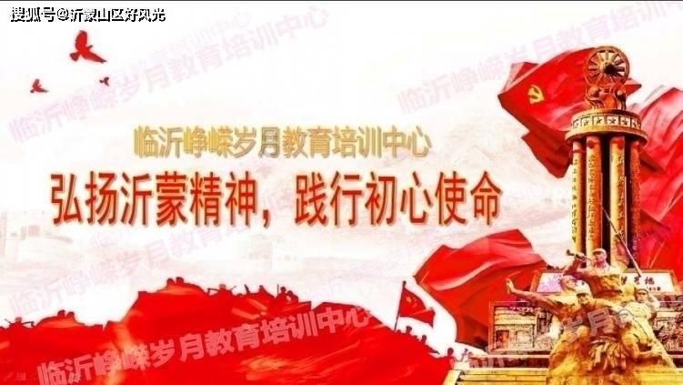 绿色猎人住宅逃生