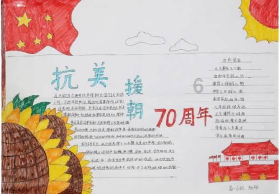 格斗巅峰大作战