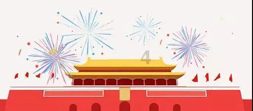 美图秀秀下载2023最新版