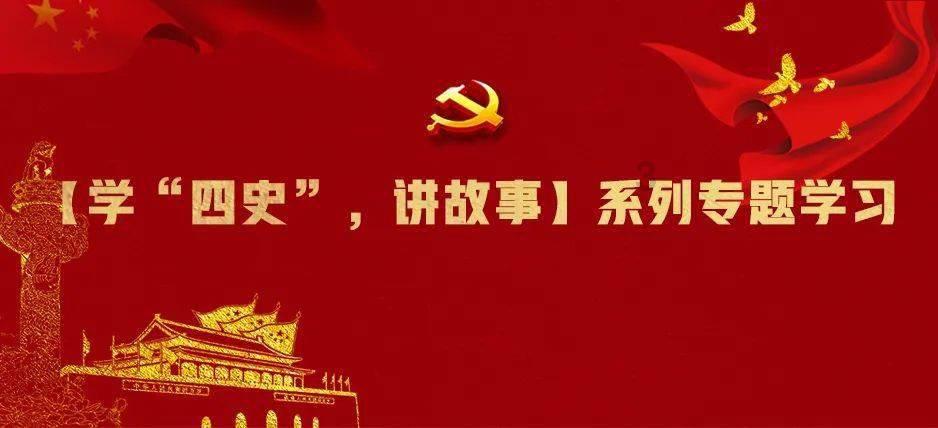 《黑土无言》前5集,杨四:受害者?王萍:嫌疑大!