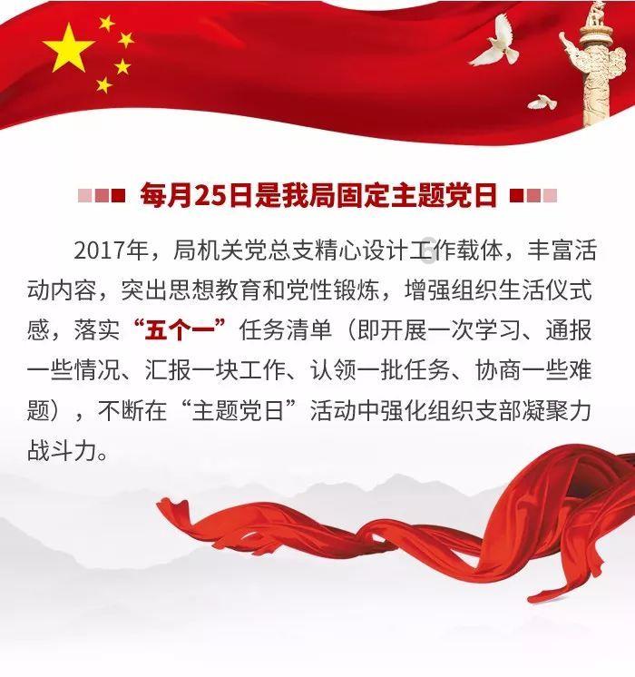 全民k歌下载的歌曲在哪里游戏画面