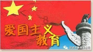 中医治疗脊髓炎的好方法都有哪些?游戏画面