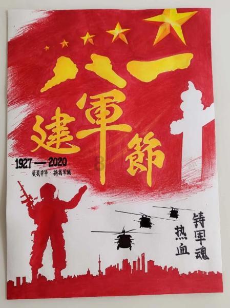 僵尸顶顶乐