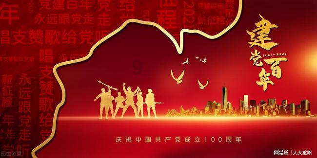 杭州一小学“取消寒假书面作业”，有人点赞有人愁