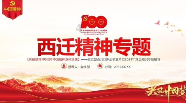 太阳的方言在你老家叫什么？都是有几种叫法？游戏画面