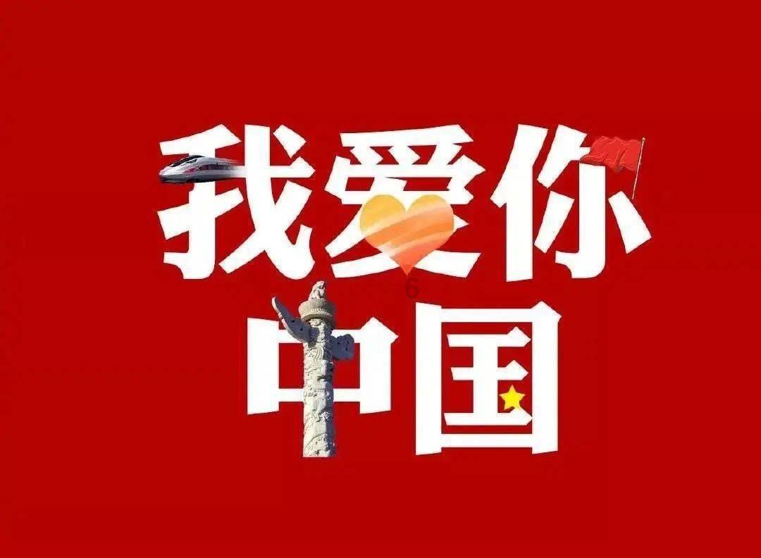 星际争霸