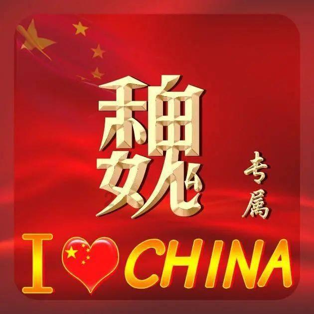 清朝穷人怎么娶媳妇？俩兄弟娶一个媳妇，还有人把妻子典当出去
