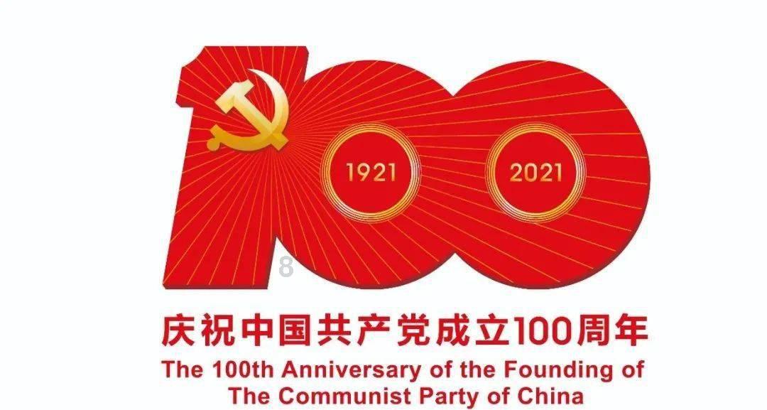 滚钟口罐罐烤奶茶,陪您过冬季...