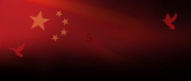小小兵团
