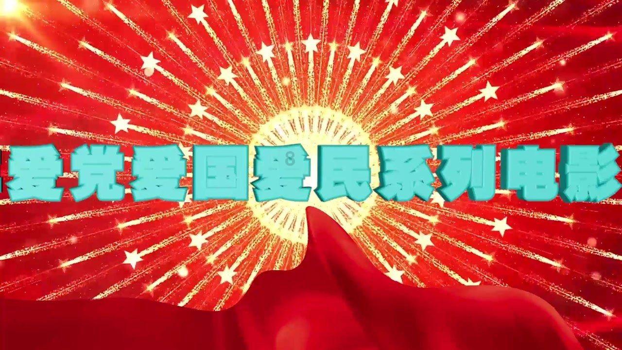迷你西游