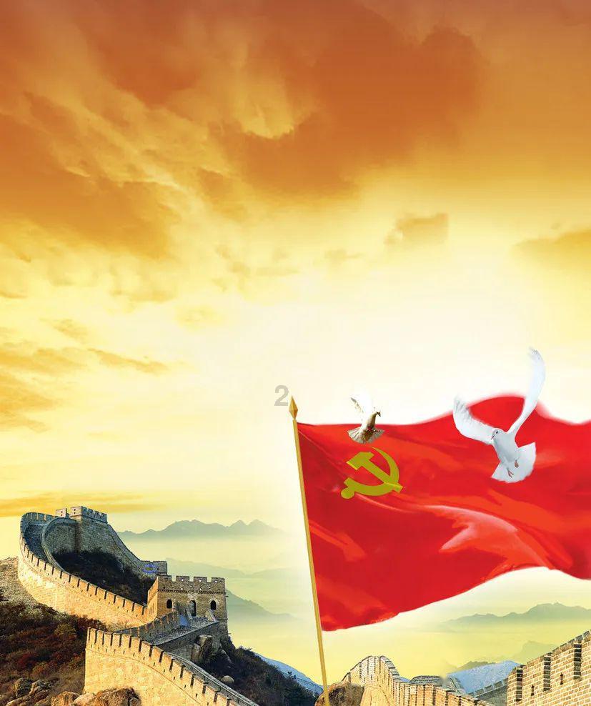 西游记悟空传3