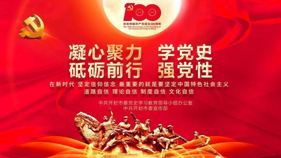 大江大河3:戴娇凤私奔,梁思申离散,任遐迩何时到?