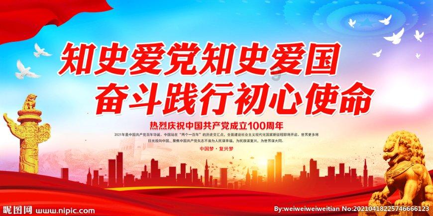 光环战争2