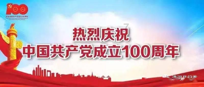 河南商丘哪个地方属于“天价彩礼”，虞城排行第一，睢县紧随其后