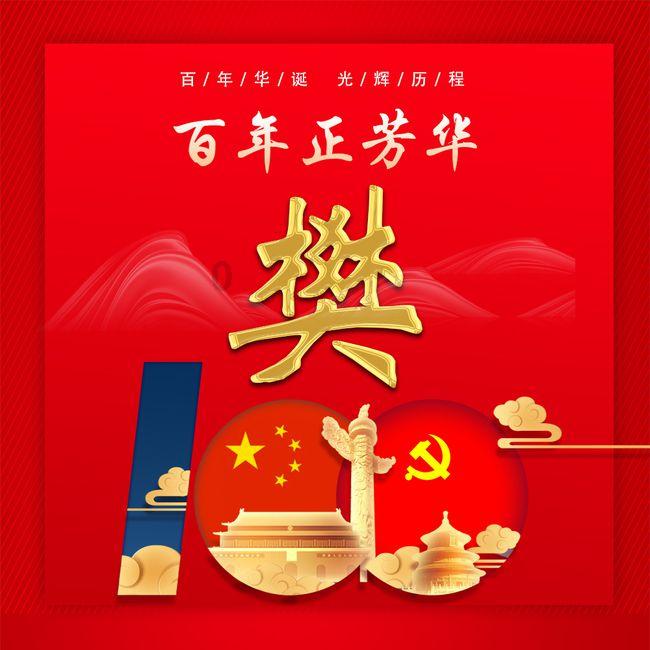 武装突袭3