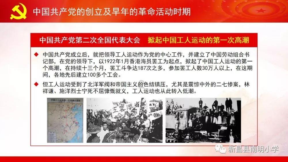 求生指南2
