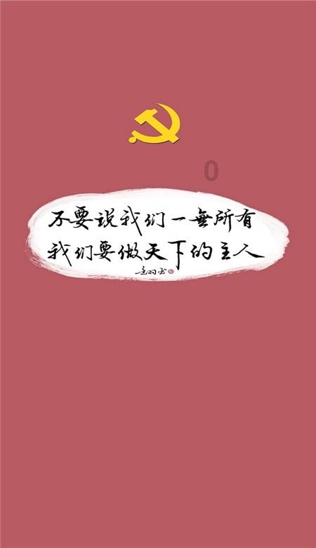 方舟生存进化