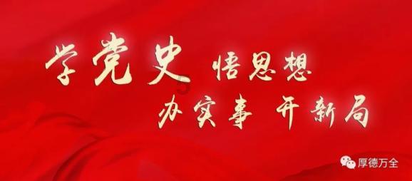 探索婚后你们的老公是否上交收入?,解答您的疑惑