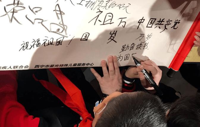 空间战机挑战