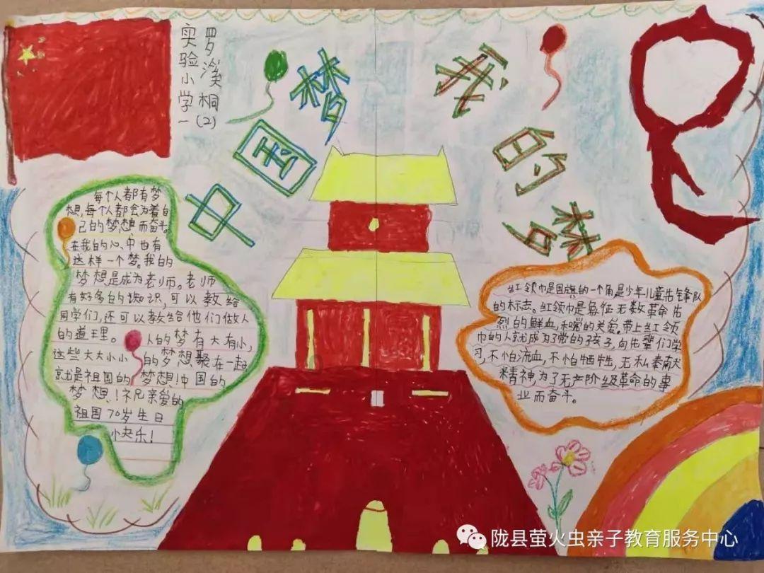 绝世唐门：盘点霍雨浩拥有的8块魂骨，它们都有怎样的能力（上）