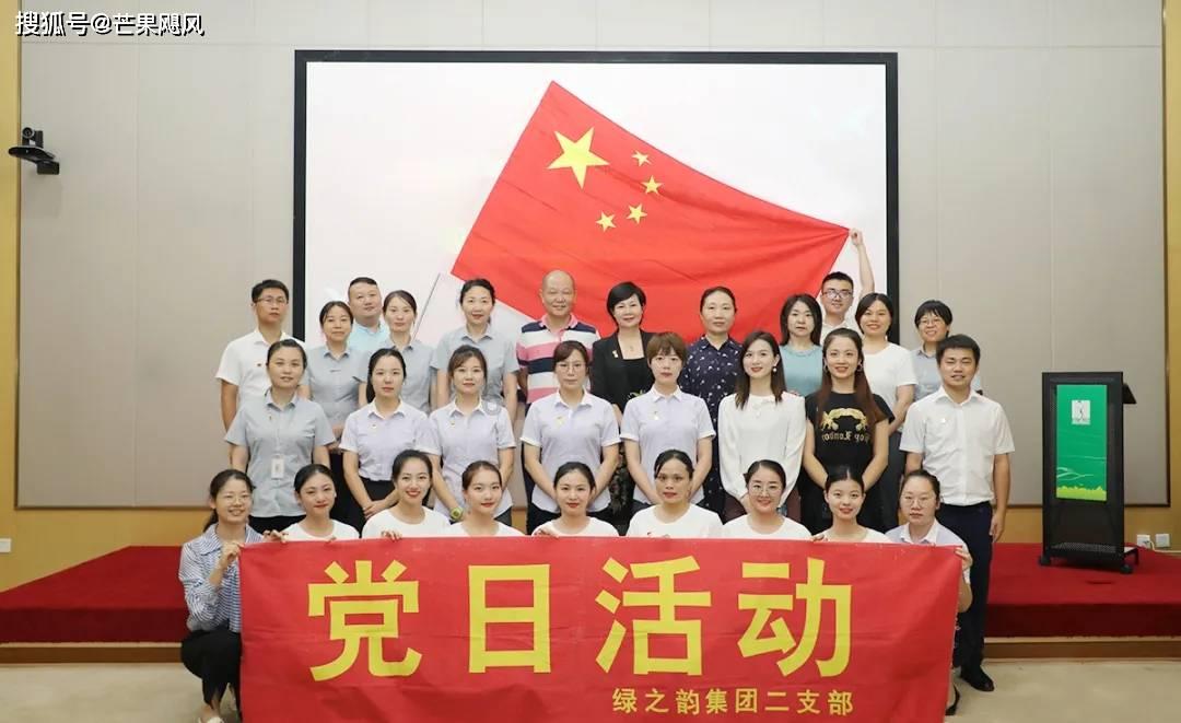 又一TVB民初题材新剧将播!TVB小花演女一因怀孕缺席宣传!