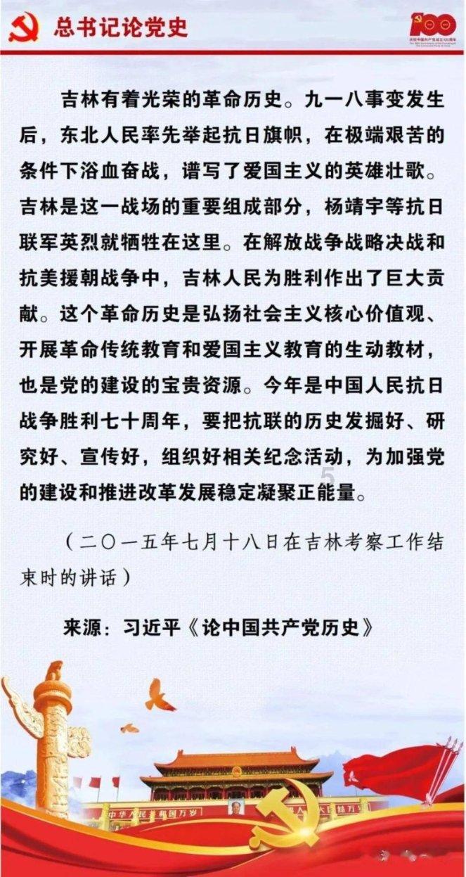 快点上厕所