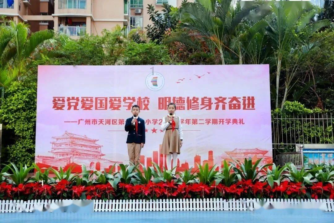 逃离潮湿的房屋