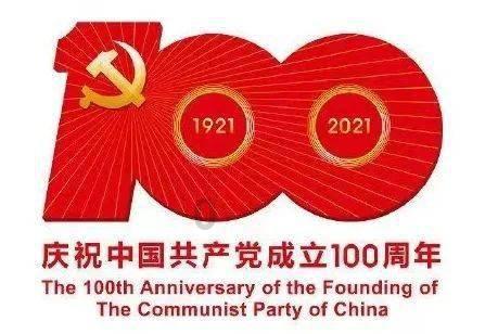 兰陵县庄坞镇:心系群众为民换炉,切实保障取暖安全