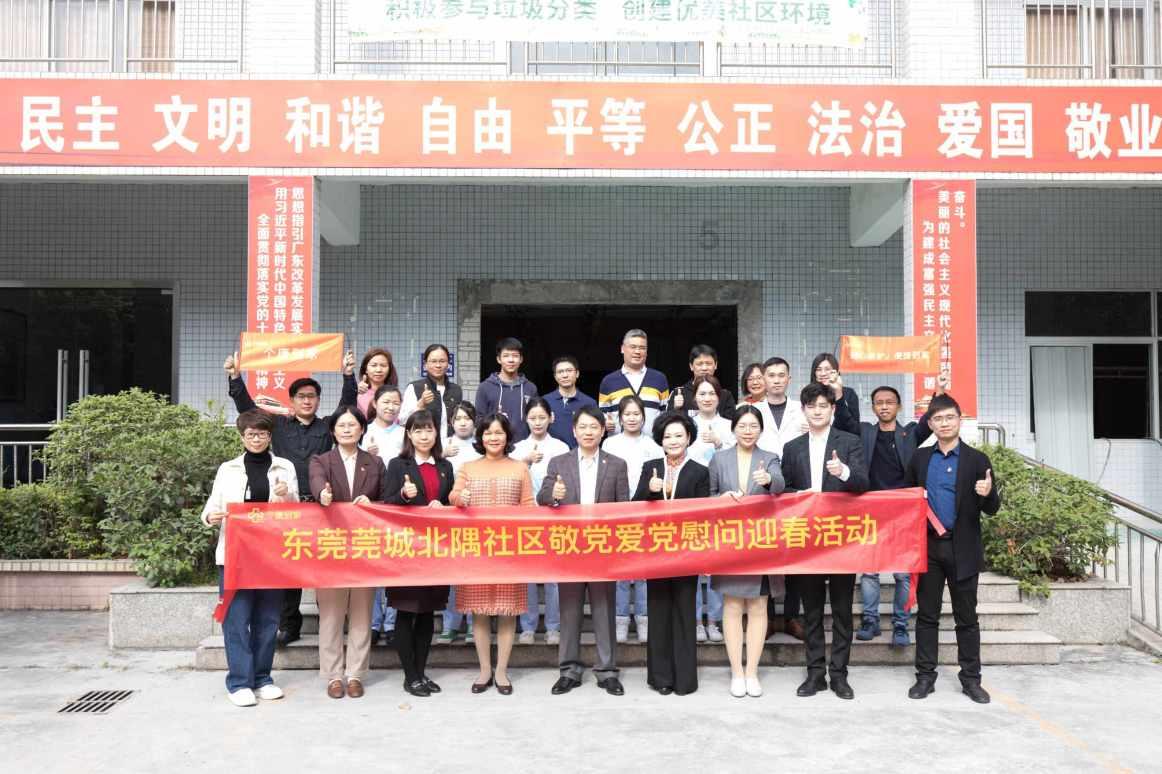 虫虫助手下载