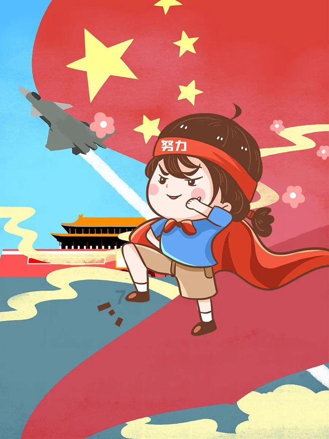 妖尾VS海贼王2.0