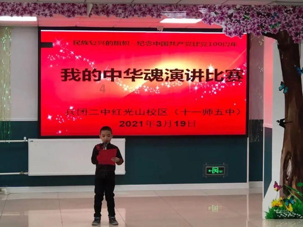 云雾高塔之重生
