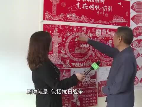 小题1:I am from China. (变为一般疑问句)____ ____ from Chi？游戏画面
