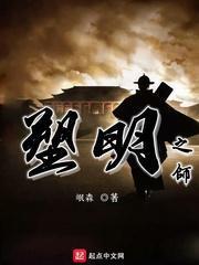 同吃“年夜饭” 共叙邻里情