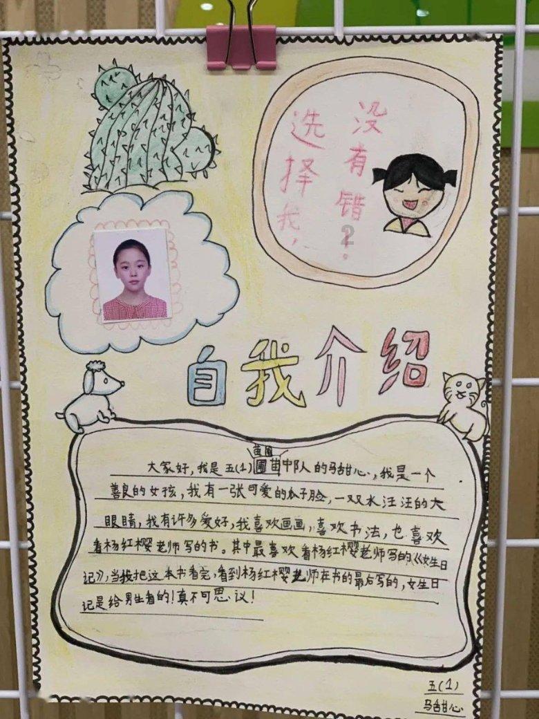 两会特别策划|非遗如何绽放新活力?指尖技艺“扶智”更“扶志”