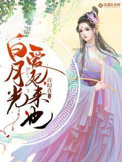 动物帮帮忙保卫家园