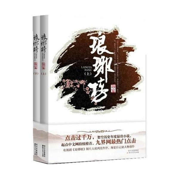 探寻秦岭北麓的传统年货与乡土风情