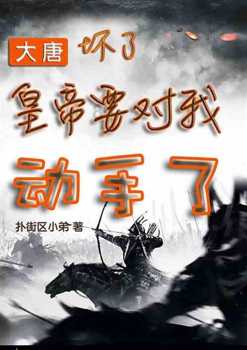 方根书简