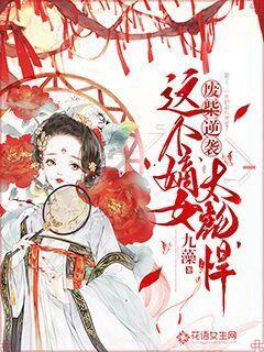 妙鸭相机app下载官网