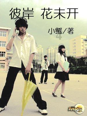 幽灵猎人2