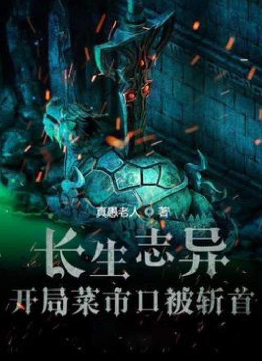 工信部：截至去年底5G移动电话用户达8.05亿户