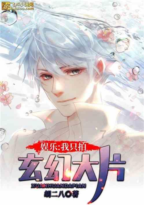 球球大作战下载最新版